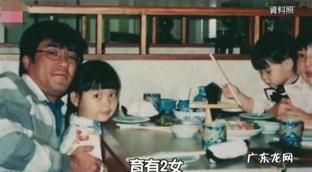 林忆莲出道 林忆莲女儿结婚