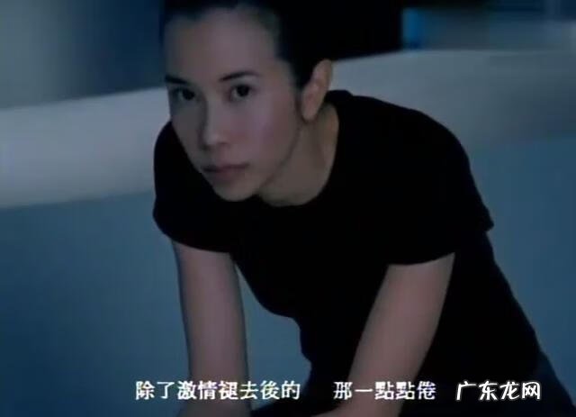 林忆莲出道 林忆莲女儿结婚