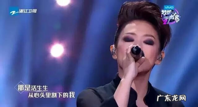 林忆莲出道 林忆莲女儿结婚