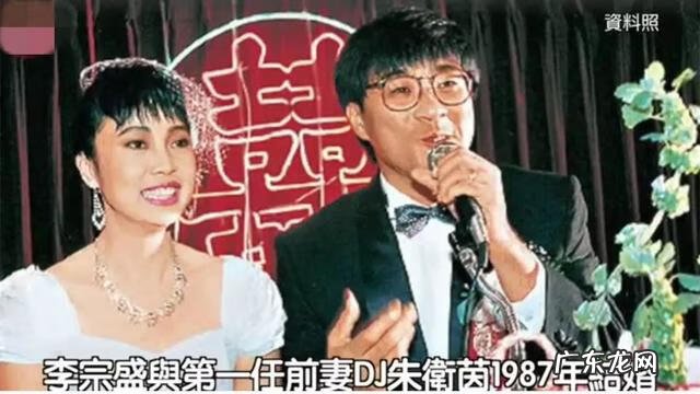 林忆莲出道 林忆莲女儿结婚