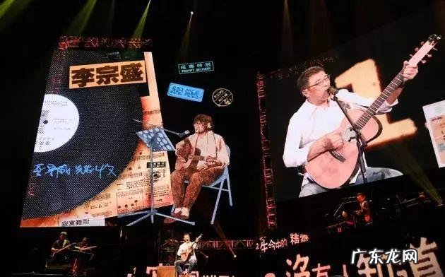 林忆莲出道 林忆莲女儿结婚