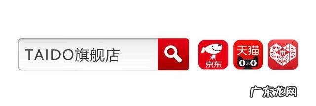 什么胶原蛋白比较好 何为好的胶原蛋白