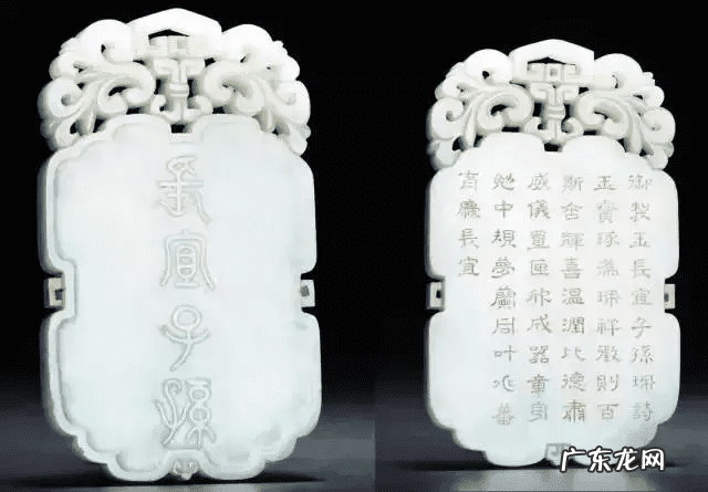 全自动风水罗盘定位 风水罗盘红木自动定位