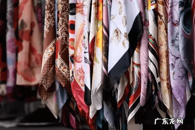 全自动风水罗盘定位 风水罗盘红木自动定位