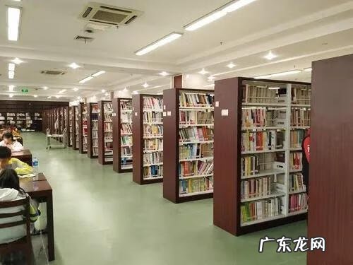 名人名言关于读书的 名人读书的名言名句