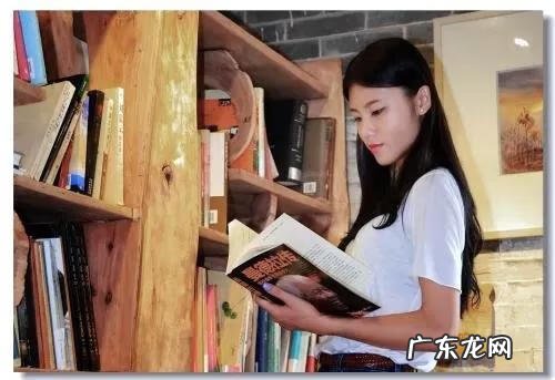 名人名言关于读书的 名人读书的名言名句