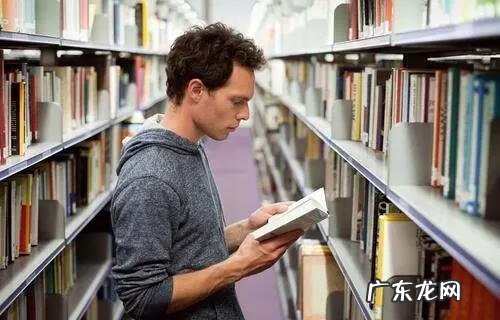 名人名言关于读书的 名人读书的名言名句