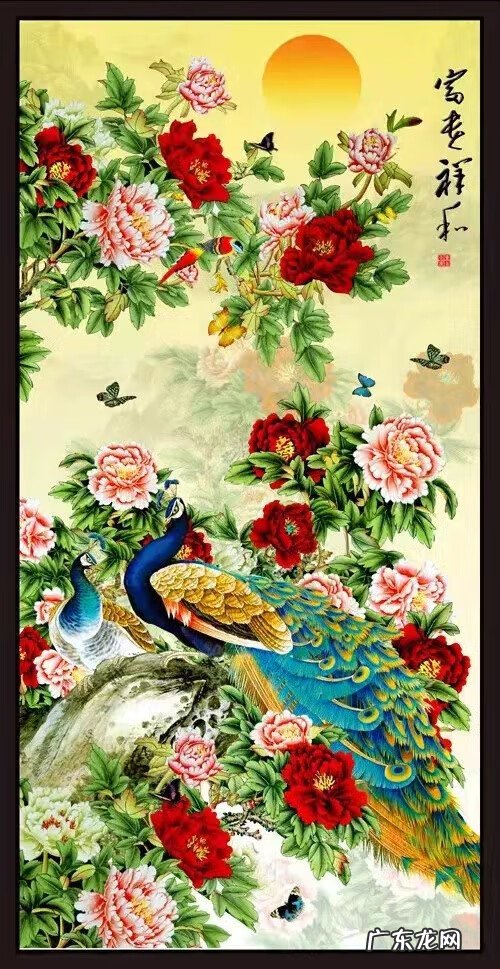 富贵画图片大全 花开富贵壁画图片大全