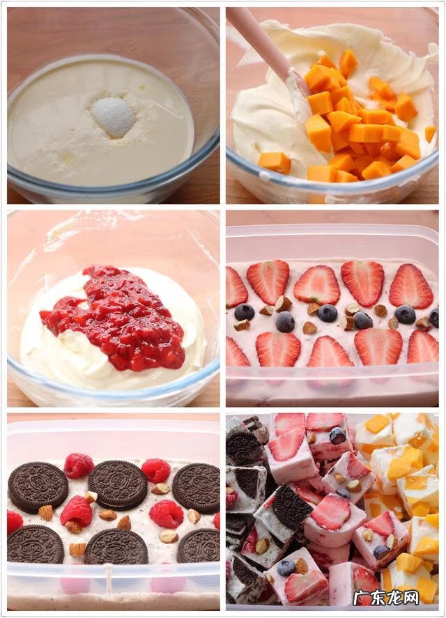 夏日甜品有哪些 夏日甜点有哪些