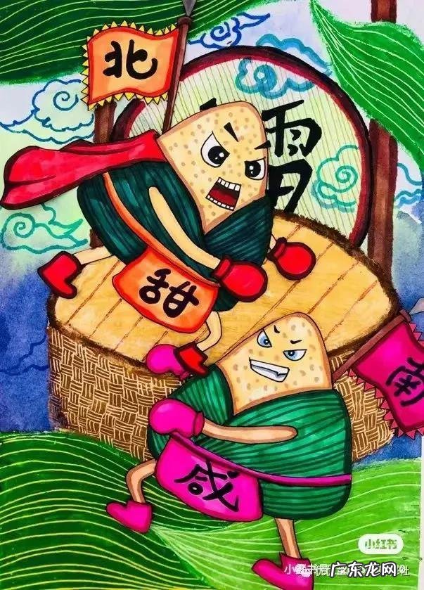 以六一儿童节为主题的画 庆六一儿童节主题画简单