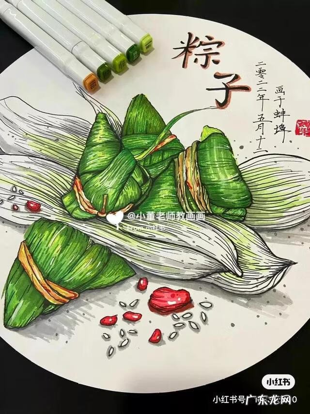 以六一儿童节为主题的画 庆六一儿童节主题画简单