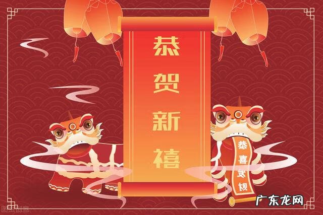 新年祝福歌上一句 新年祝福歌曲大全最新歌曲