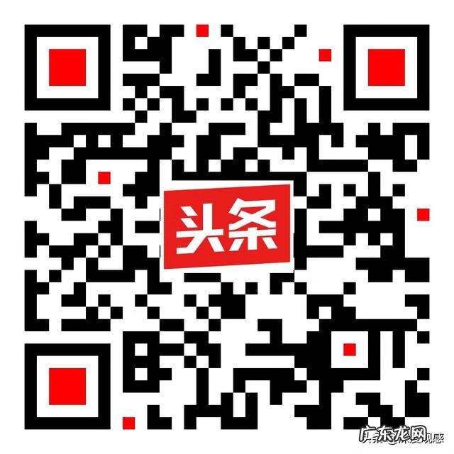 风水学入门知识 风水学术语阴阳合