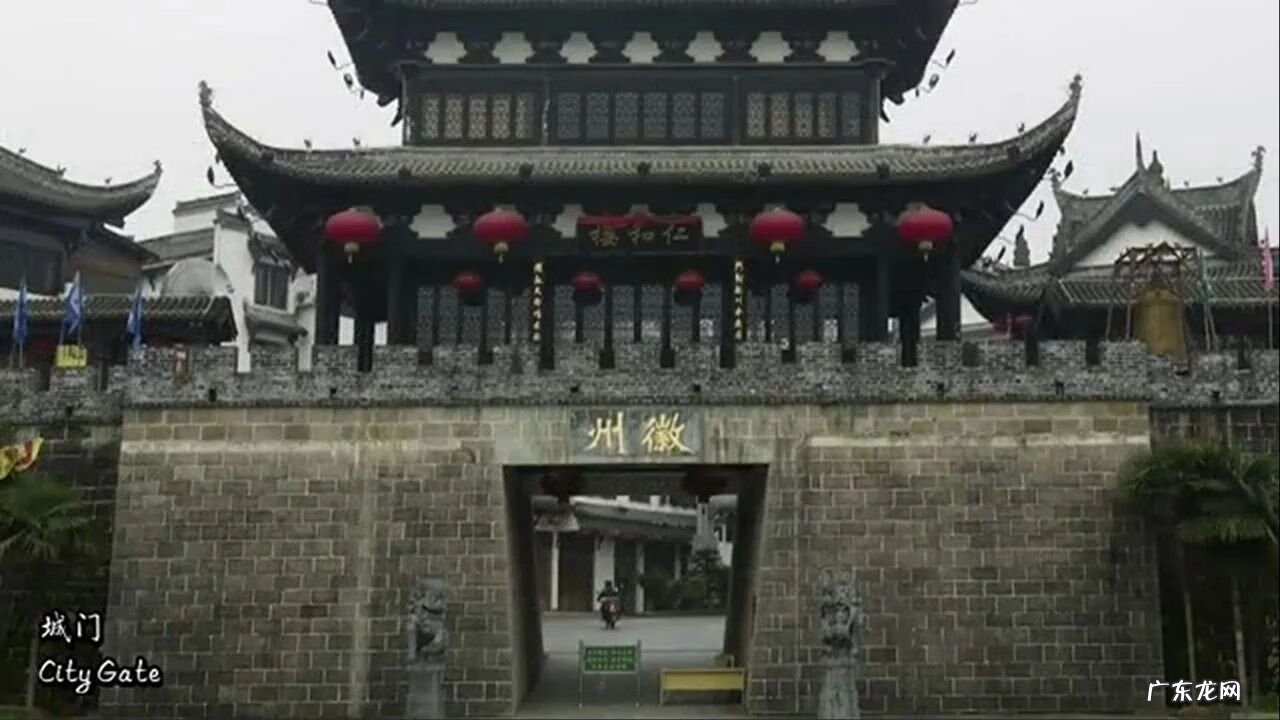 风水学入门知识 风水学术语阴阳合