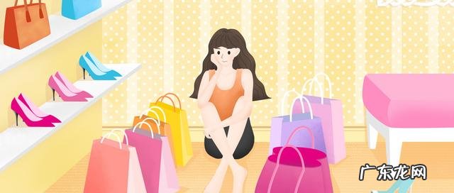 远阳瑜伽 远阳瑜伽服什么档次