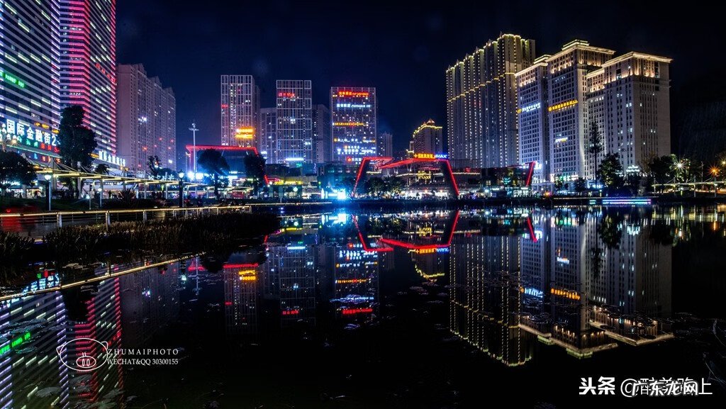 花果园白宫风水