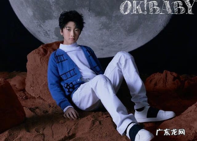 爸爸去哪儿第五季全集 爸爸去哪儿第五季第一期完整版