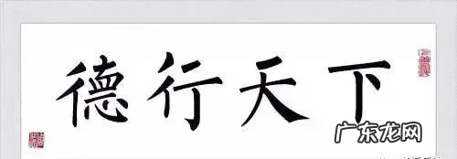 一个风水师喝醉后说出的秘密 一位风水先生喝醉后说出的秘密