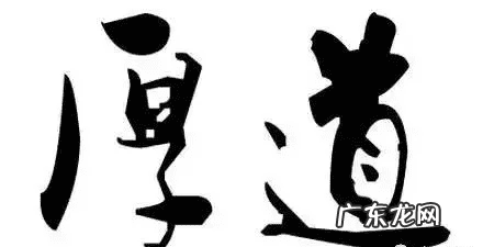 一个风水师喝醉后说出的秘密 一位风水先生喝醉后说出的秘密