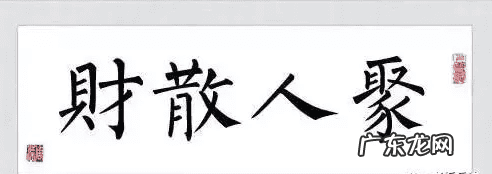 一个风水师喝醉后说出的秘密 一位风水先生喝醉后说出的秘密