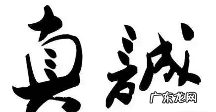 一个风水师喝醉后说出的秘密 一位风水先生喝醉后说出的秘密