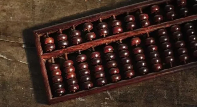 风水格局大全含图 算盘风水布局