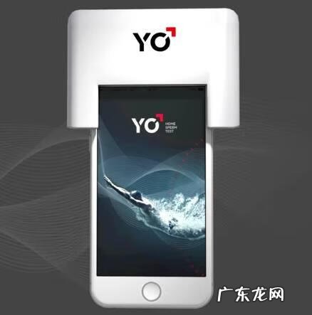 全自动精子分析仪有哪些品牌 精子活力检测仪