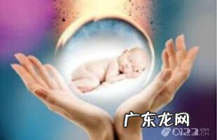 试管大概需要准备多少钱 试管婴儿要花多少钱