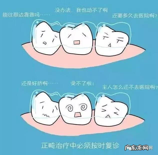 整牙齿需要多少钱 牙齿整形多少钱?