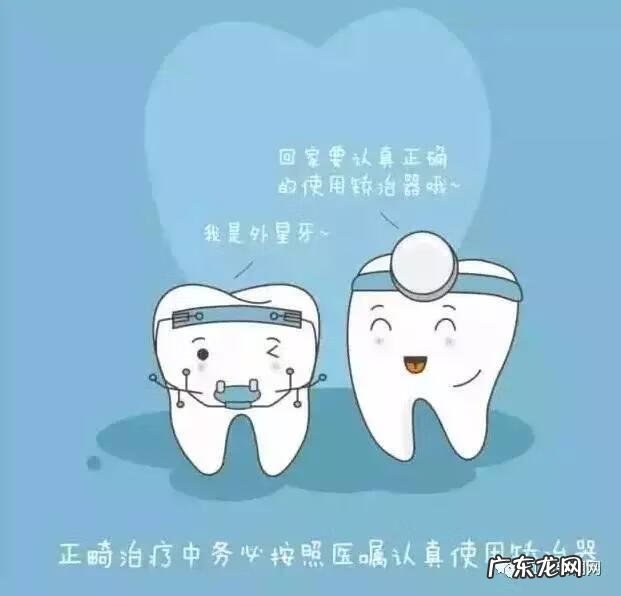 整牙齿需要多少钱 牙齿整形多少钱?