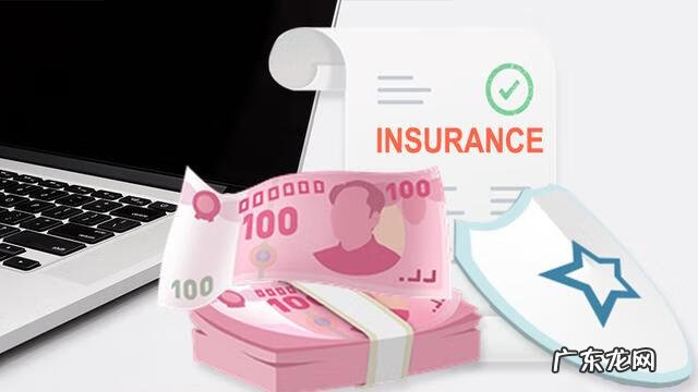 孕妇保险有必要买吗 孕产妇保险有哪些