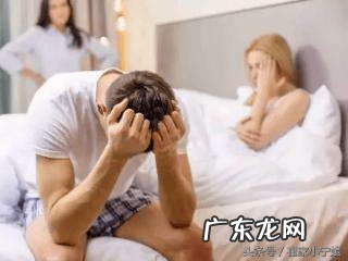夫妻吵架犯了什么风水 夫妻爱吵架是犯了什么风水