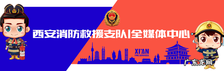 西北的厨房火烧天门如何化解 风水火烧小西天