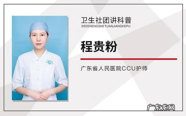 缺钾的人吃什么好 缺钾吃什么好得快