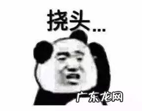 缺钾的人吃什么好 缺钾吃什么好得快