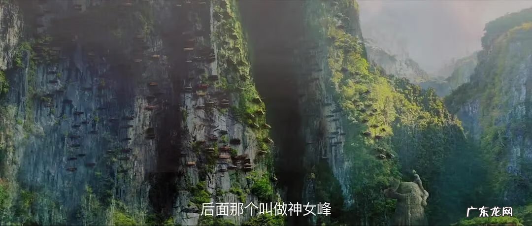 胡八一天星风水视频 胡八一16字阴阳风水诀