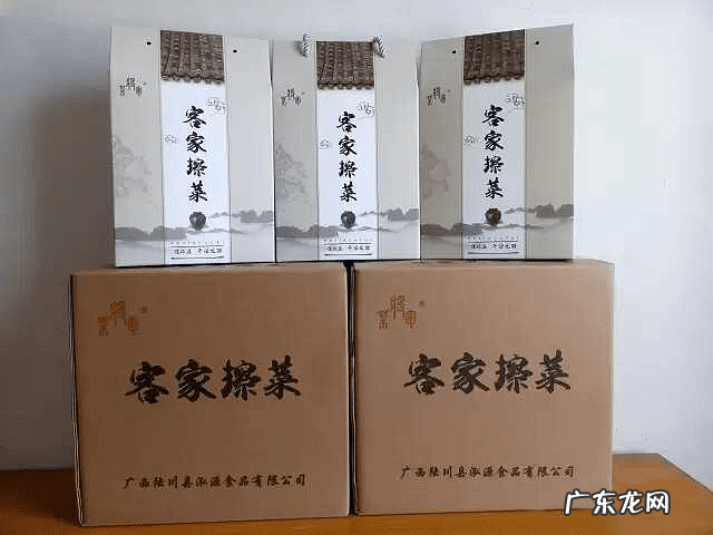 吴川风水大师 陆川县风水