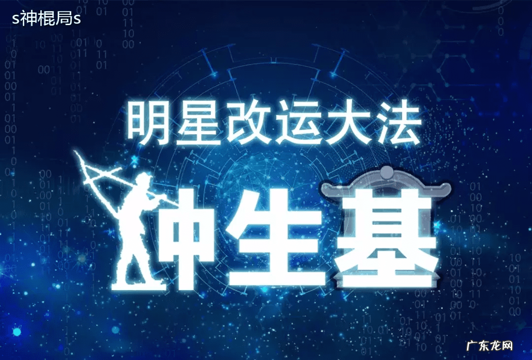 风水中的祖山是什么 风水中的祖山