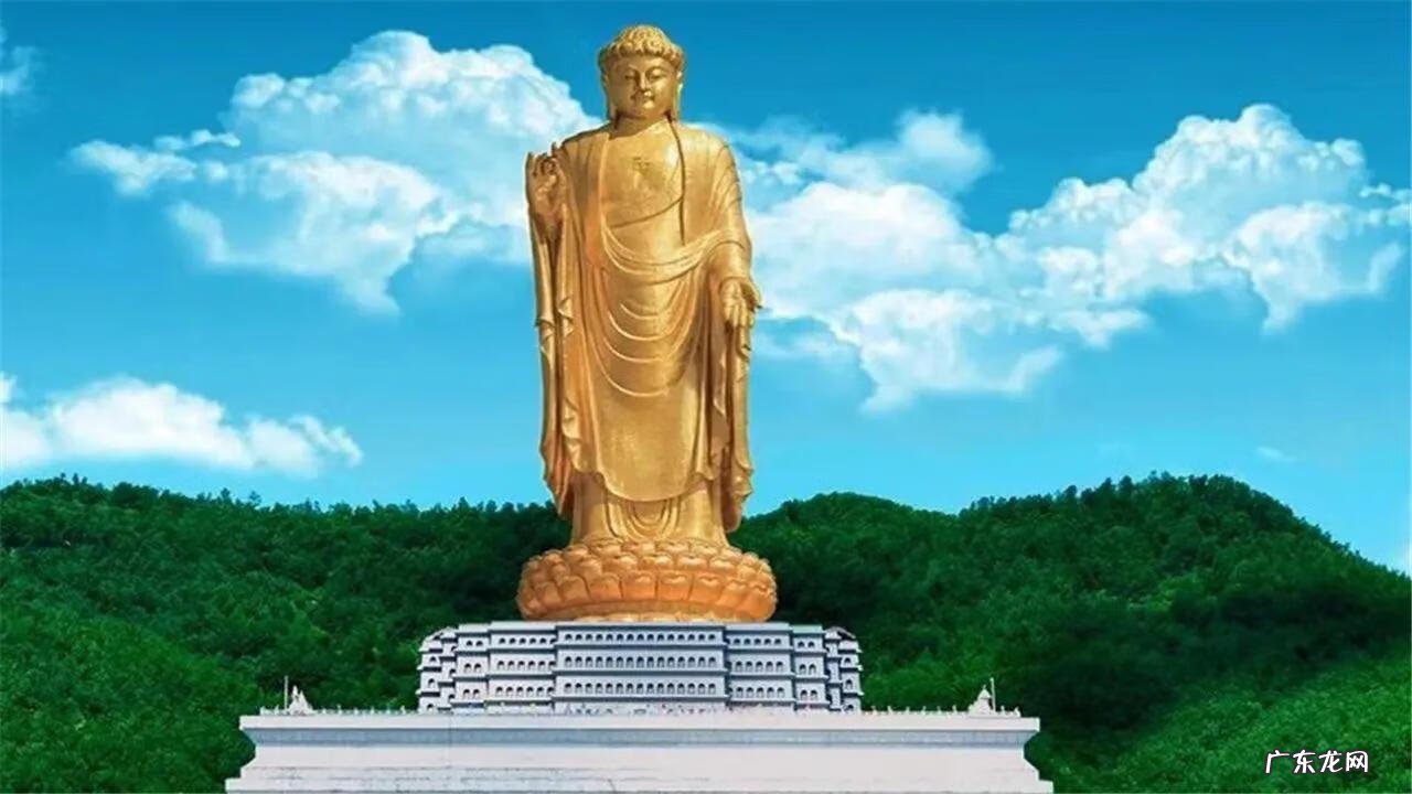 河南风水宝地 鲁山县风水宝地有几处