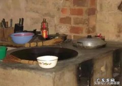 楼顶放鱼缸风水好吗 房顶上放柴火风水