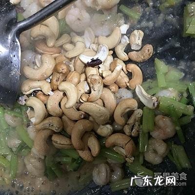 家庭版腰果虾仁的做法 腰果虾仁的正宗做法大全