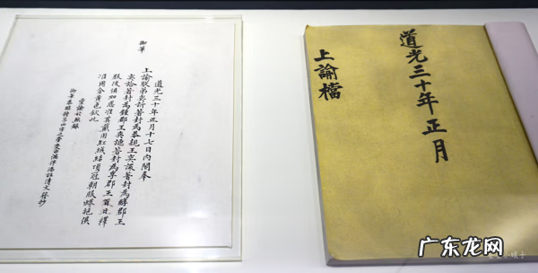 中国十大风水建筑 中国风水最好的建筑