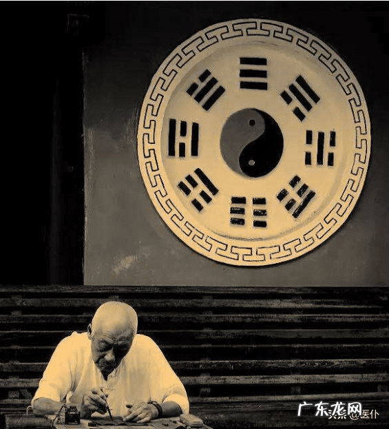 地书奇门讲义 奇门罗盘和风水罗盘