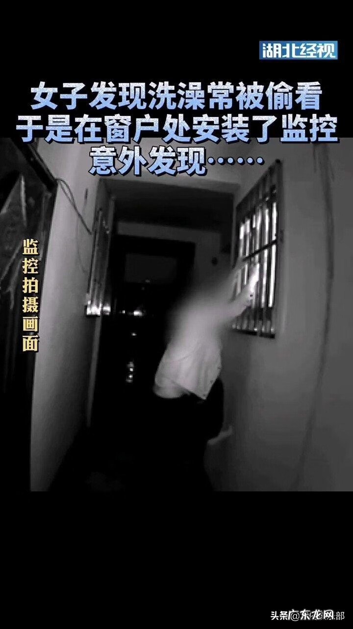 风水说法中间大门两边窗 窗户在两墙夹缝里风水