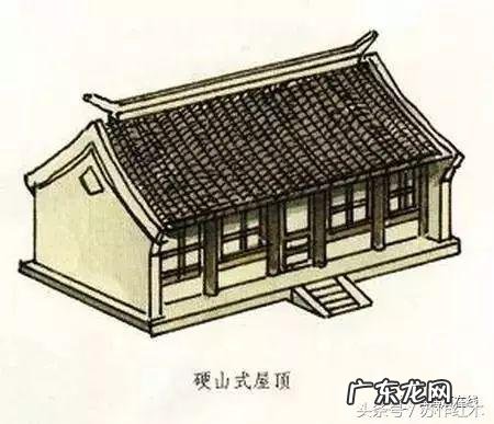 人少屋大风水怎样 农村屋面多面风水好吗