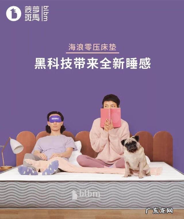 如何选择适合自己的床垫 如何选床垫子