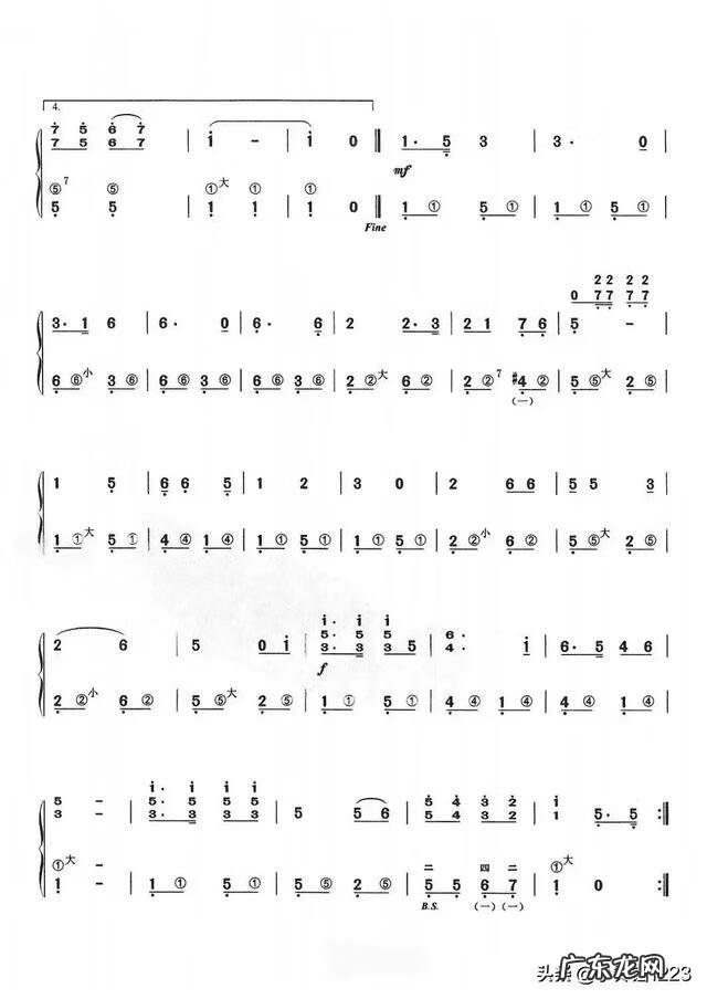 我们走在大路上的歌曲原唱 歌曲我们走在大路上原唱