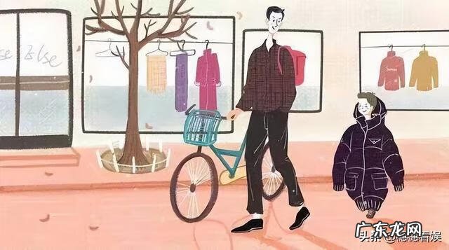 父亲歌曲有几首