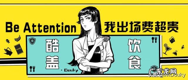 哪种绿茶适合减肥 绿茶 减肥