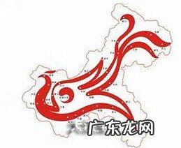 重庆市十大风水不好的地方 重庆地形风水